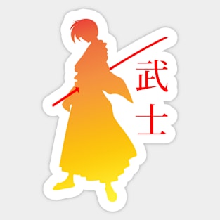 06 - Samurai Sticker